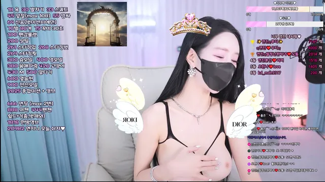 图片[10] - [Korean BJ] gyg4618 2025-04-01 - KBJFan