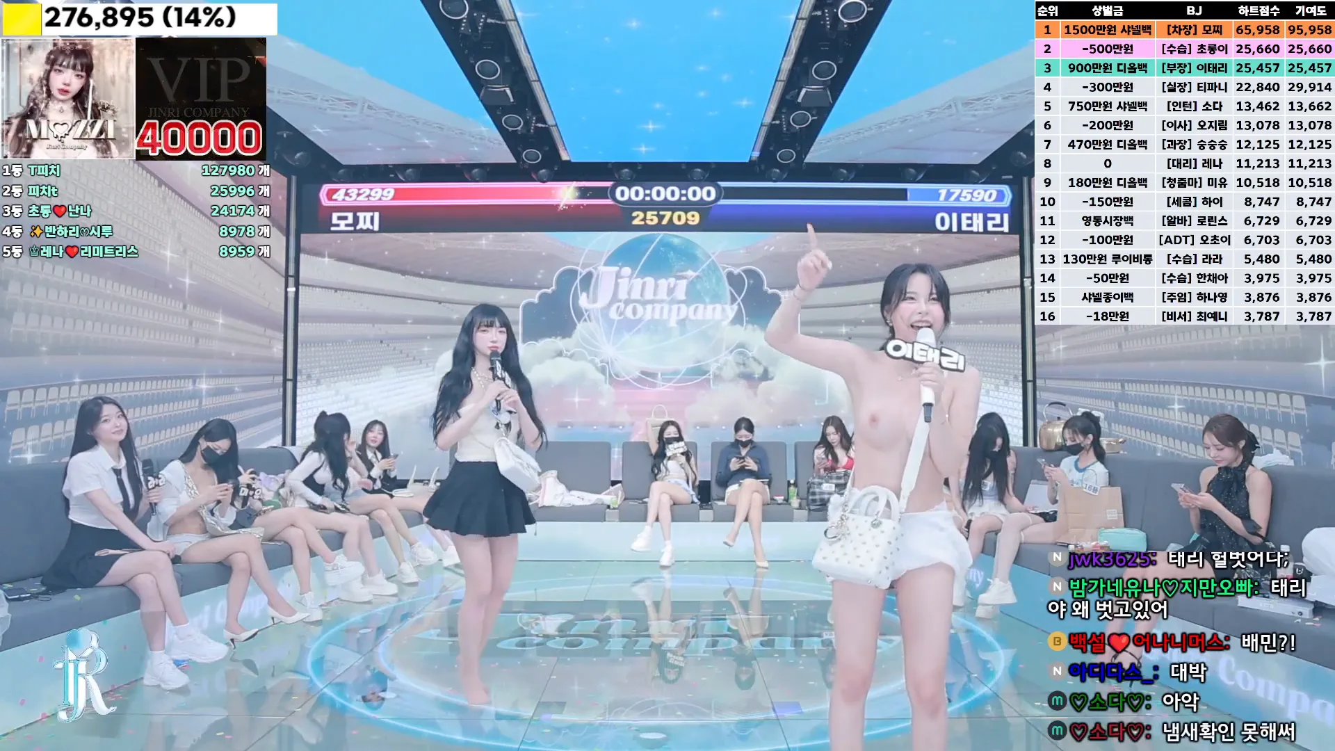 图片[48] - [Korean BJ] jinricp 2024-10-14 - KBJFan