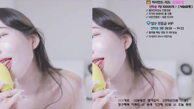 图片[2] - [Korean BJ] angelovo 2025-05-06 - KBJFan