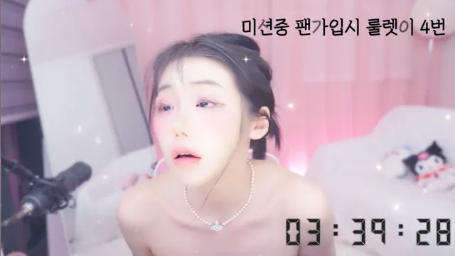 图片[2] - [Korean BJ] roaaa10 2025-04-30 - KBJFan