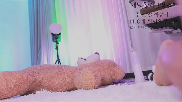 图片[2] - [Korean BJ] lovelypower77 2025-07-06 - KBJFan