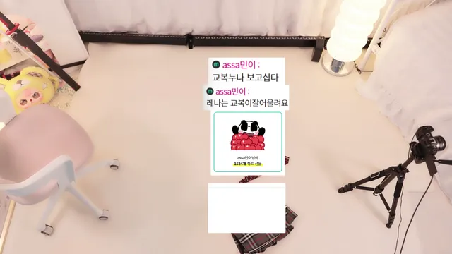 图片[8] - [Korean BJ] moem9e9 2026-03-13 - KBJFan