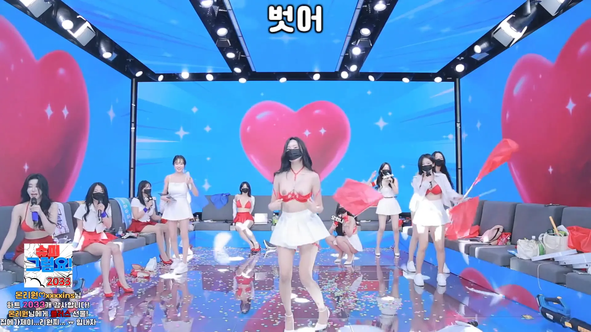 图片[58] - [Korean BJ] pandaclass 2024-10-05 - KBJFan