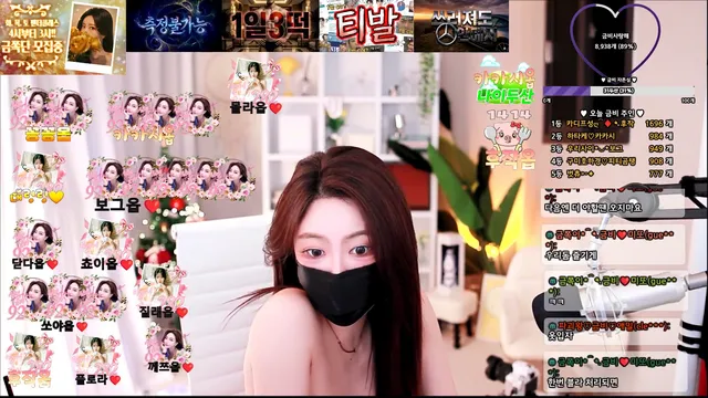 图片[6] - [Korean BJ] pupple0206 2025-12-15 - KBJFan