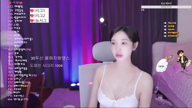 图片[4] - [Korean BJ] loveu22 2026-03-01 - KBJFan