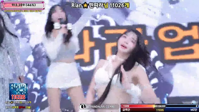 图片[64] - [Korean BJ] jinricp 2025-09-05 - KBJFan