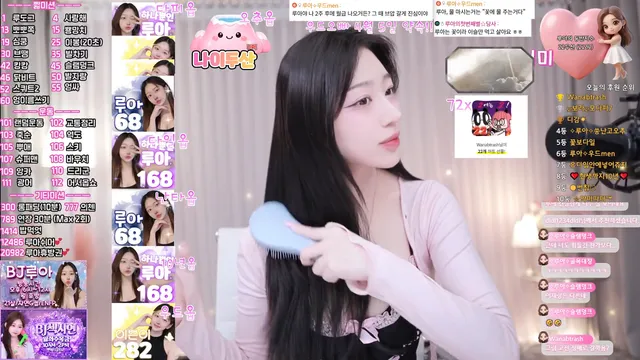 图片[3] - [Korean BJ] plmqwe6630 2026-04-18 - KBJFan