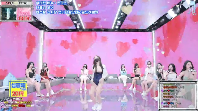 图片[38] - [Korean BJ] jinricp 2025-04-02 - KBJFan