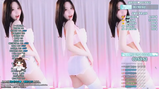 图片[6] - [Korean BJ] haumpah 2025-07-12 - KBJFan