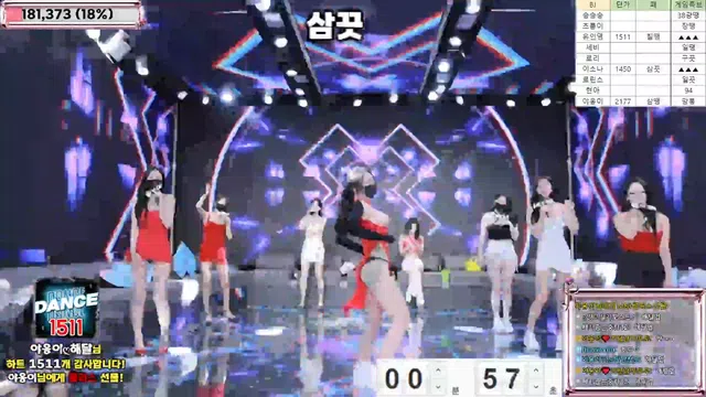 图片[21] - [Korean BJ] jinricp 2025-04-21 - KBJFan