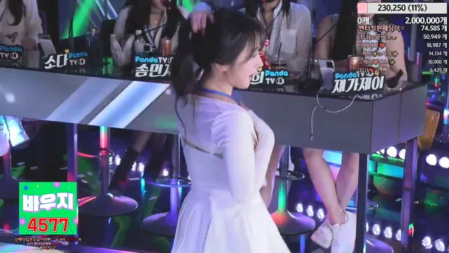 图片[15] - [Korean BJ] jinricp 2024-03-25 - KBJFan