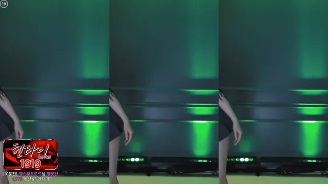 图片[6] - [Korean BJ] m0m099 2025-06-08 - KBJFan