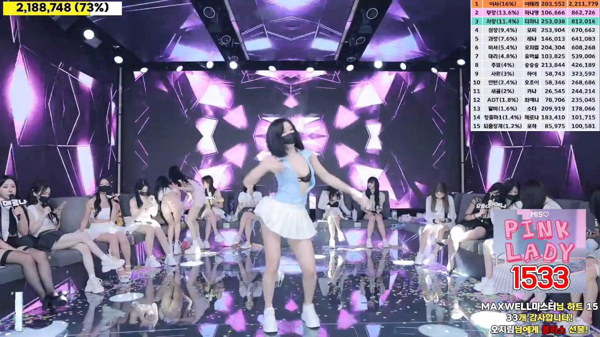 图片[78] - [Korean BJ] jinricp 2024-09-04 - KBJFan