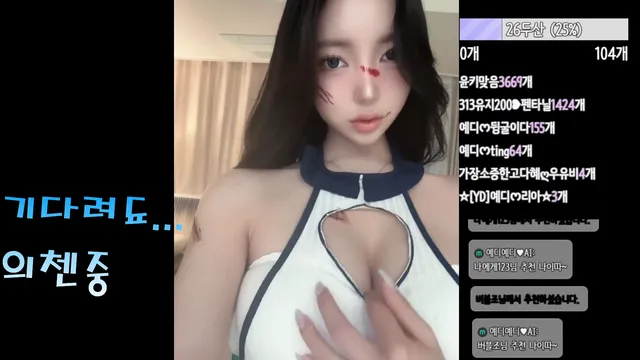 图片[4] - [Korean BJ] csp1208 2025-03-07 - KBJFan