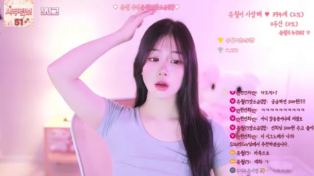 图片[7] - [Korean BJ] yourare 2024-07-15 - KBJFan