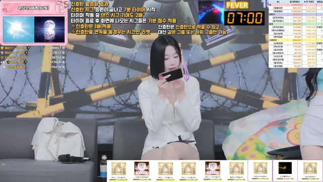 图片[68] - [Korean BJ] pandaclass 2026-03-26 - KBJFan