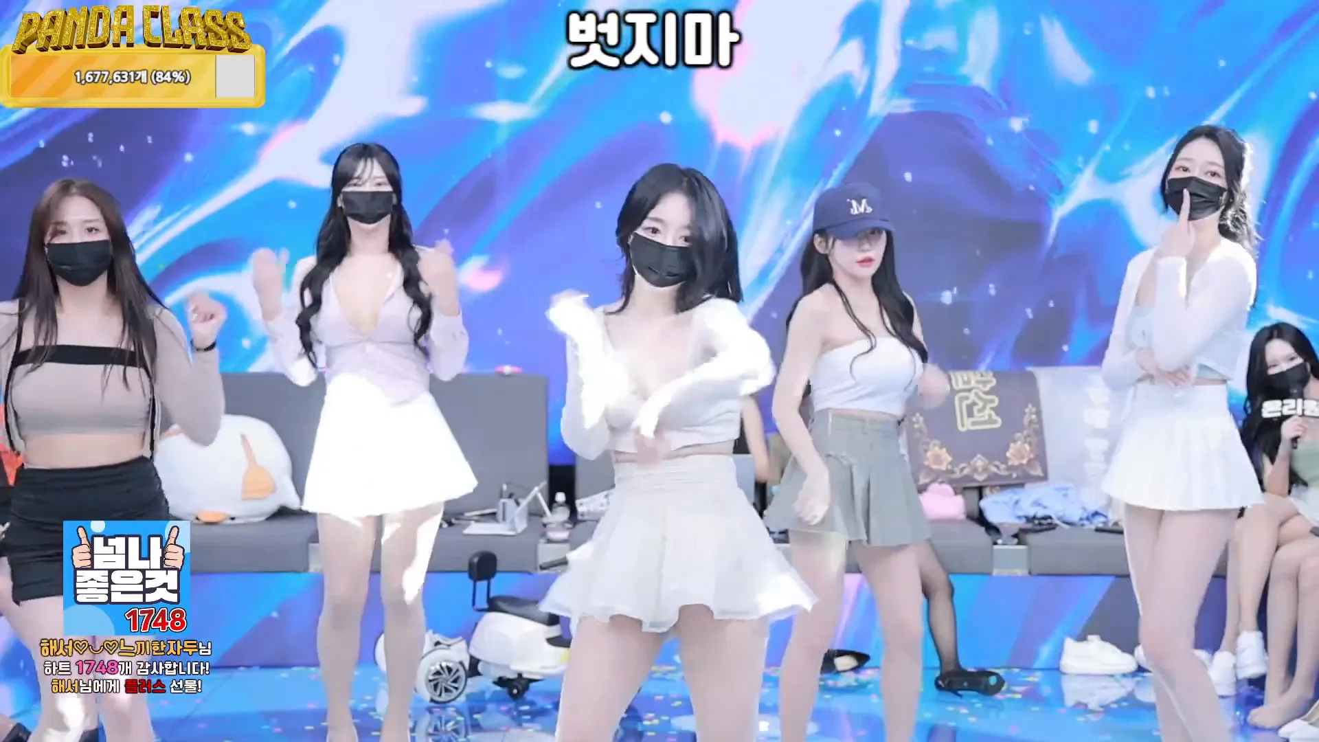 图片[25] - [Korean BJ] pandaclass 2024-11-21 - KBJFan