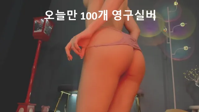 图片[2] - [Korean BJ] 100042 2025-04-27 - KBJFan