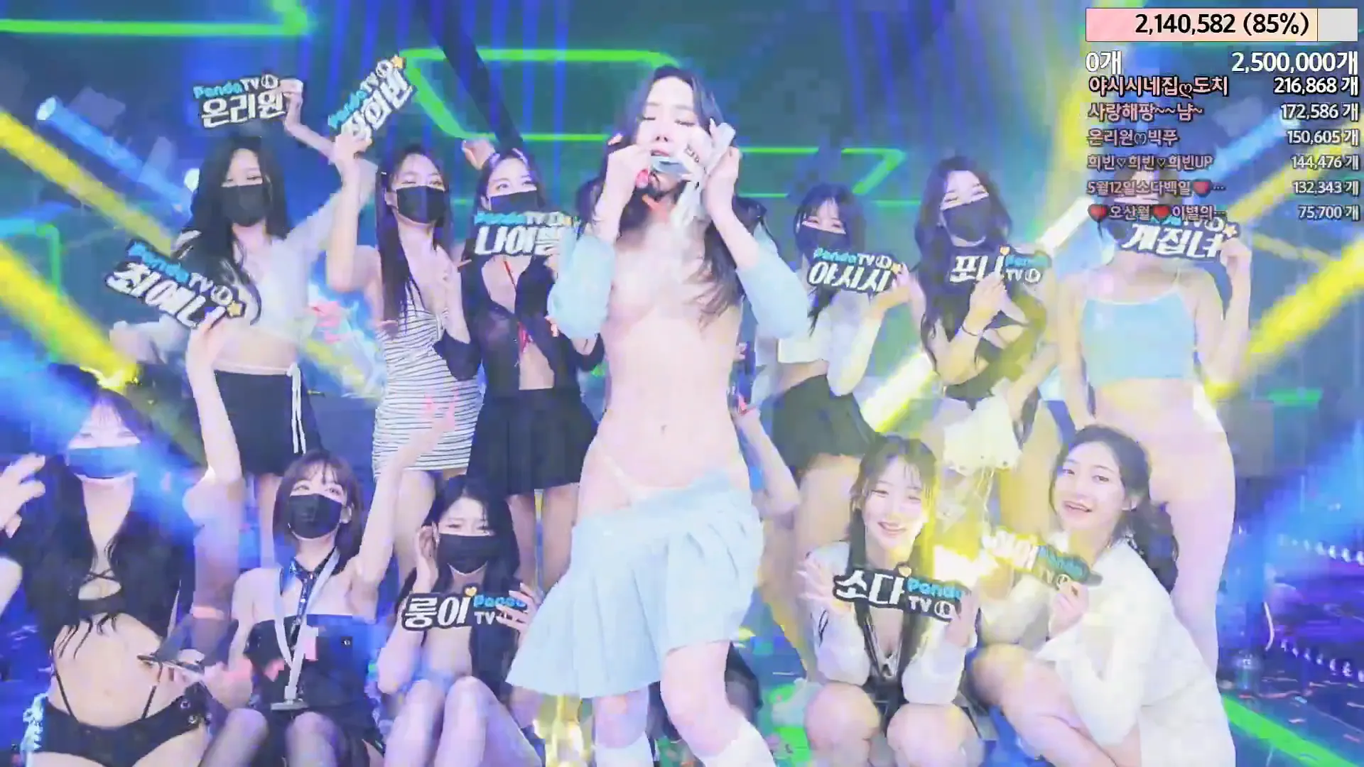 图片[104] - [Korean BJ] jinricp 2024-05-03 - KBJFan