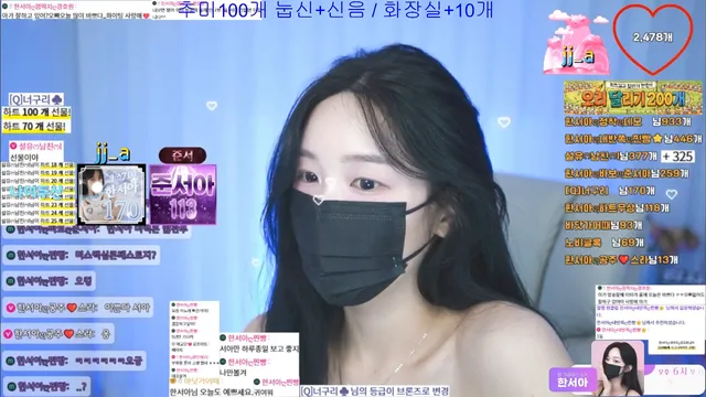 图片[6] - [Korean BJ] hanseoaaa 2026-03-13 - KBJFan