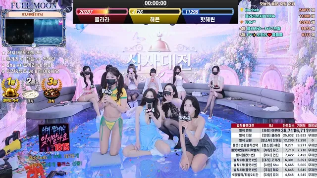 图片[9] - [Korean BJ] mscrew33 2026-06-12 - KBJFan