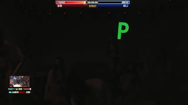 图片[36] - [Korean BJ] mscrew33 2025-12-11 - KBJFan