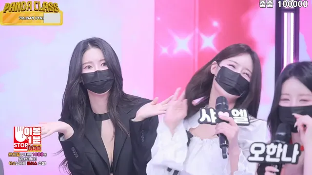 图片[26] - [Korean BJ] pandaclass 2025-02-18 - KBJFan