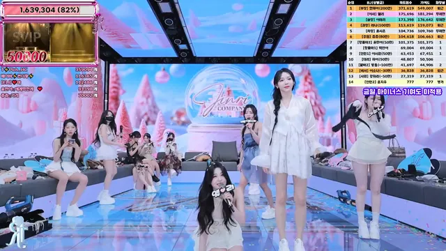 图片[79] - [Korean BJ] jinricp 2025-12-17 - KBJFan