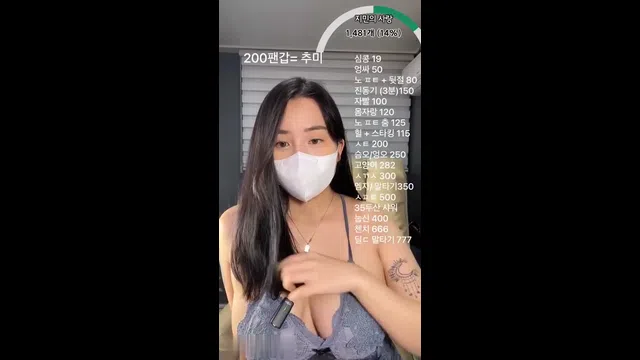 图片[7] - [Korean BJ] jimin2024 2024-01-07 - KBJFan