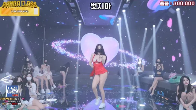 图片[31] - [Korean BJ] pandaclass 2025-05-08 - KBJFan