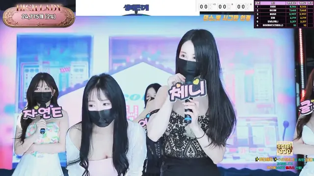 图片[13] - [Korean BJ] hicompany 2025-04-25 - KBJFan