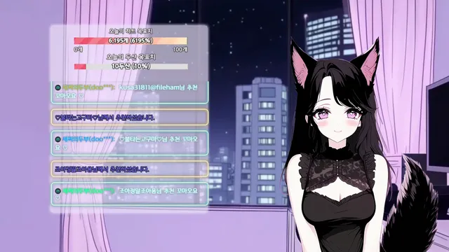 图片[2] - [Korean BJ] doobooseezzi 2025-08-14 - KBJFan