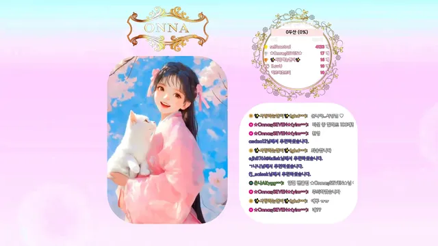 图片[5] - [Korean BJ] tyy750ii 2026-04-20 - KBJFan