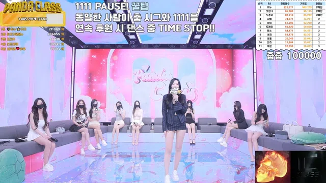 图片[56] - [Korean BJ] pandaclass 2025-02-18 - KBJFan