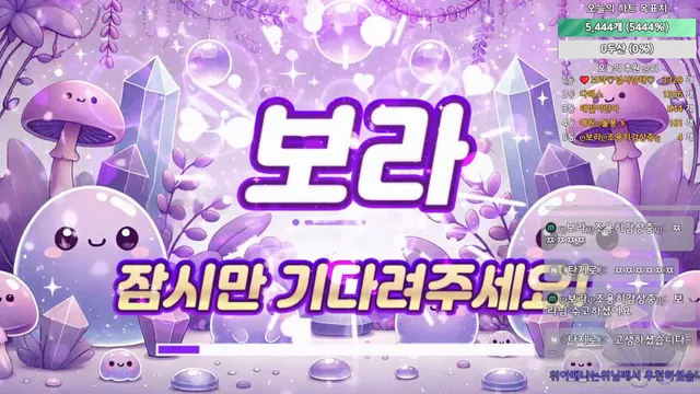 图片[5] - [Korean BJ] qwerv486v 2025-09-06 - KBJFan