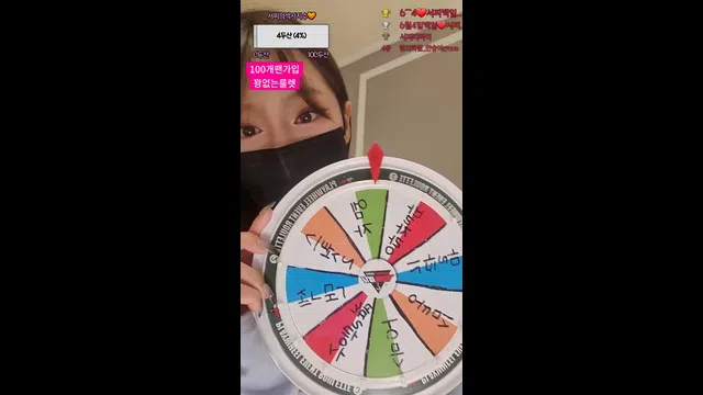 图片[7] - [Korean BJ] seozzidooboo 2024-05-24 - KBJFan