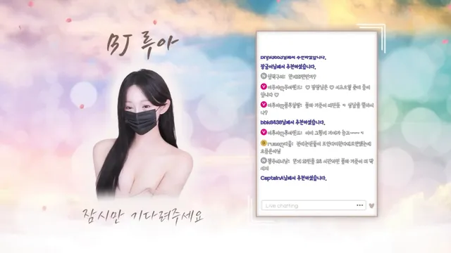 图片[1] - [Korean BJ] ruaa3a 2026-01-26 - KBJFan