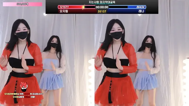 图片[12] - [Korean BJ] jinricrew1 2026-02-18 - KBJFan