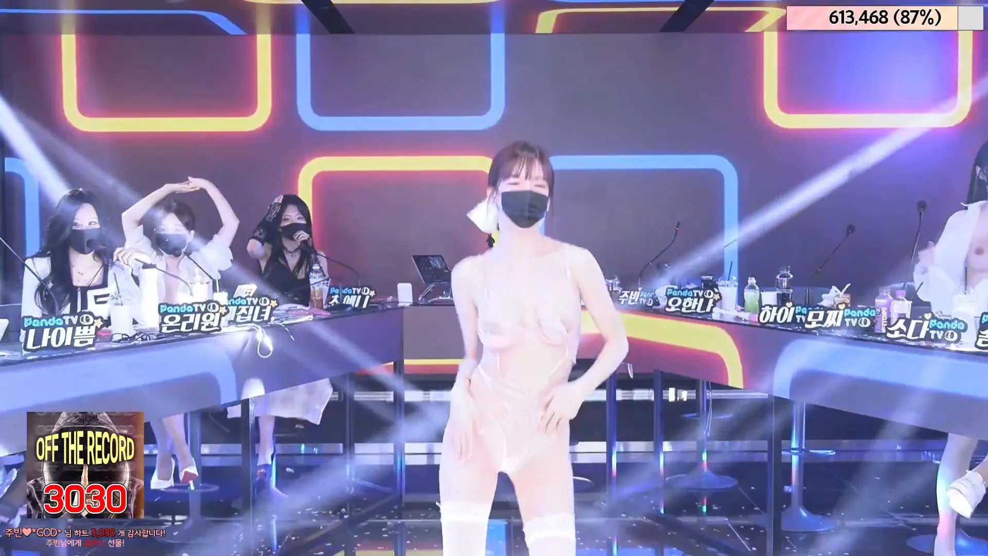 图片[50] - [Korean BJ] jinricp 2024-06-05 - KBJFan