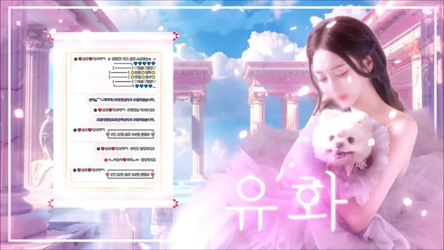 图片[3] - [Korean BJ] yuhwac 2025-09-21 - KBJFan