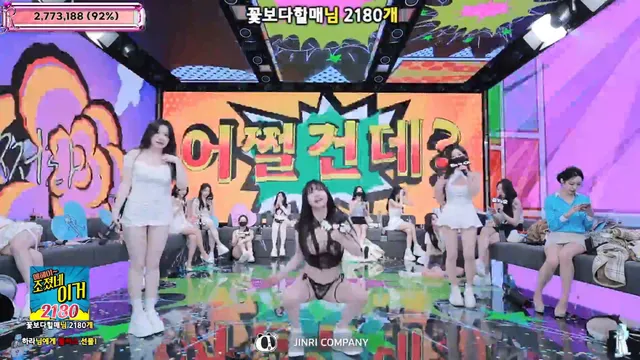 图片[60] - [Korean BJ] jinricp 2025-11-10 - KBJFan