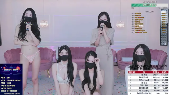 图片[44] - [Korean BJ] mscrew33 2025-05-22 - KBJFan