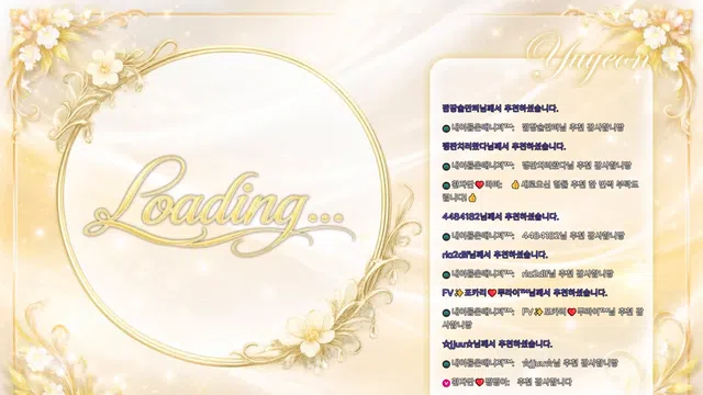 图片[7] - [Korean BJ] ahri0801 2026-04-25 - KBJFan