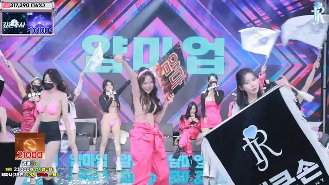 图片[13] - [Korean BJ] jinricp 2025-02-28 - KBJFan