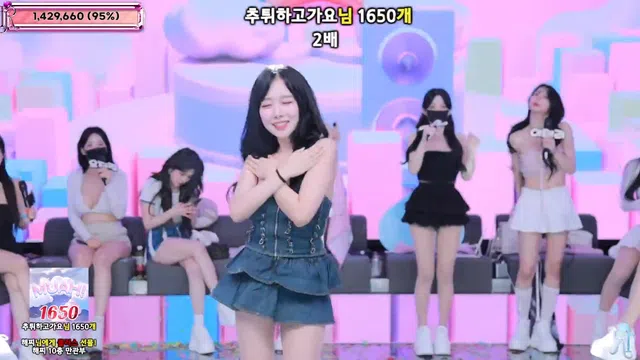 图片[49] - [Korean BJ] jinricp 2025-07-28 - KBJFan