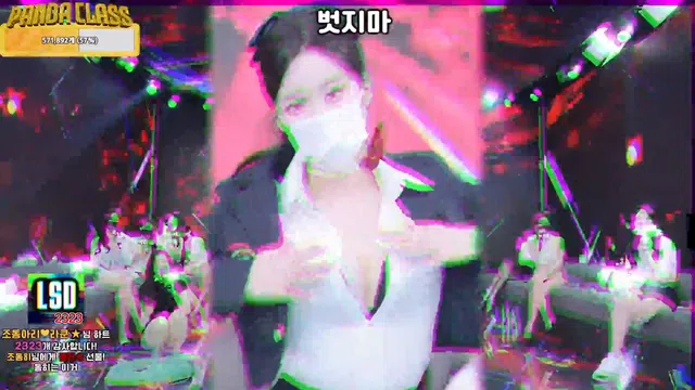 图片[56] - [Korean BJ] pandaclass 2025-04-24 - KBJFan