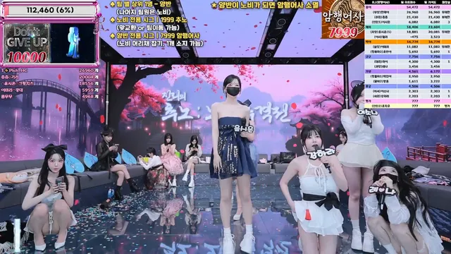 图片[12] - [Korean BJ] jinricp 2025-12-17 - KBJFan