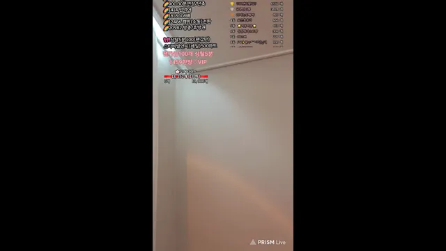 图片[5] - [Korean BJ] uoan2xoak3j0skq 2025-03-29 - KBJFan