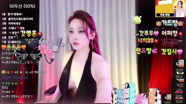 图片[2] - [Korean BJ] ansgml88 2025-06-20 - KBJFan