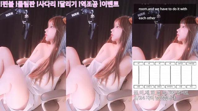 图片[4] - [Korean BJ] nyangnyang1004 2025-04-30 - KBJFan